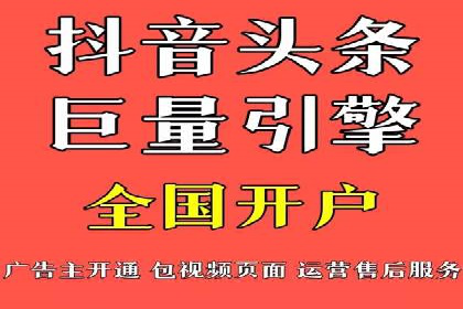 百度推广策略优化：实战案例剖析