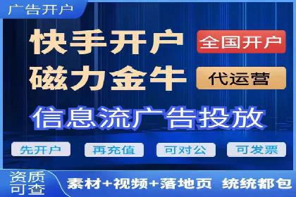 体育品牌如何借助信息流营销扩大市场影响力
