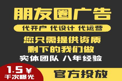 推广竞价策略优化：借鉴经典案例提升效果
